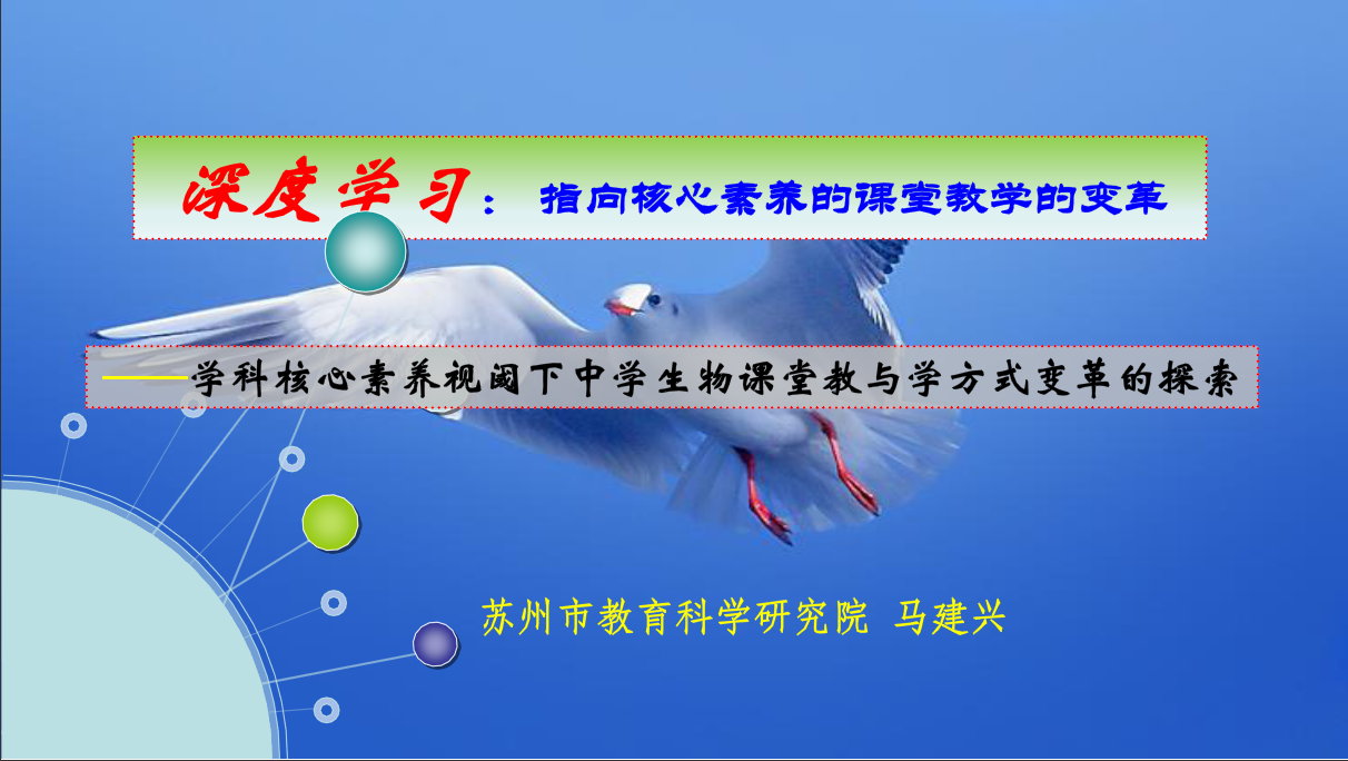 教材图片