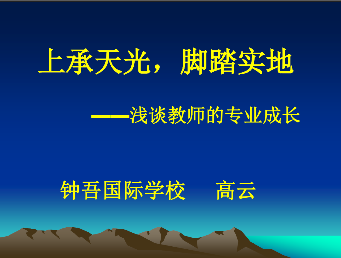 教材图片